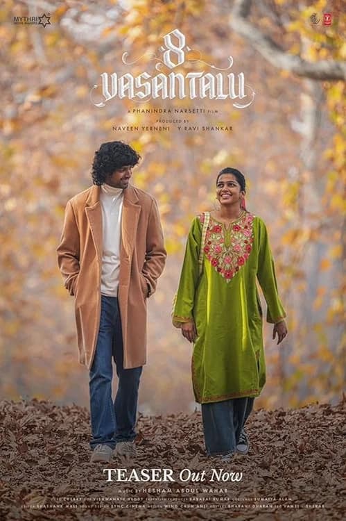 8 Vasanthalu film posteri
